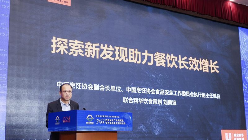 儿童膨化食品国家标准全解析