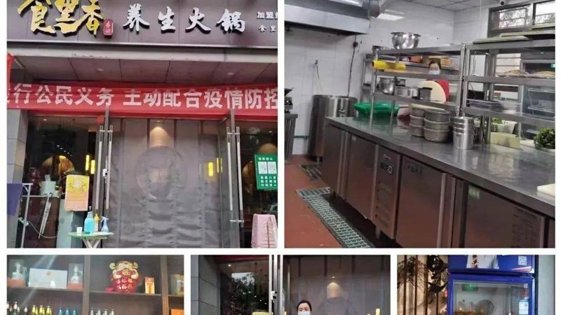 粮油批发价格波动：经销商如何应对市场变化**