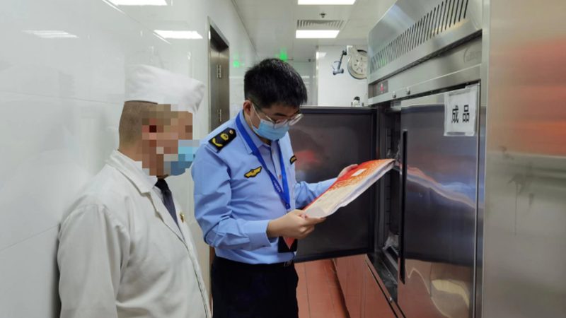 素食火锅底料：健康饮食新选择**
